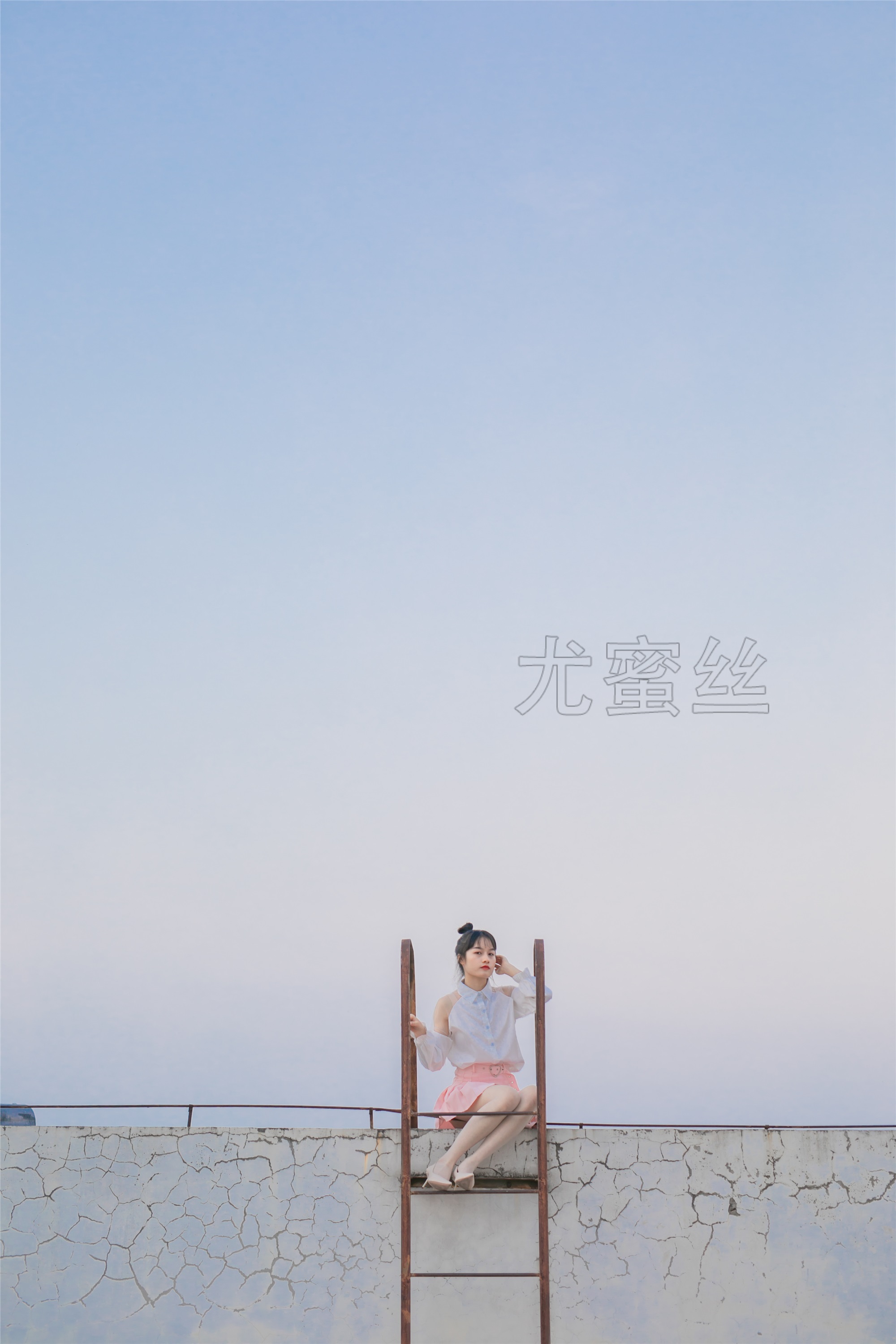 尤蜜丝 穿搭写真 NO.036